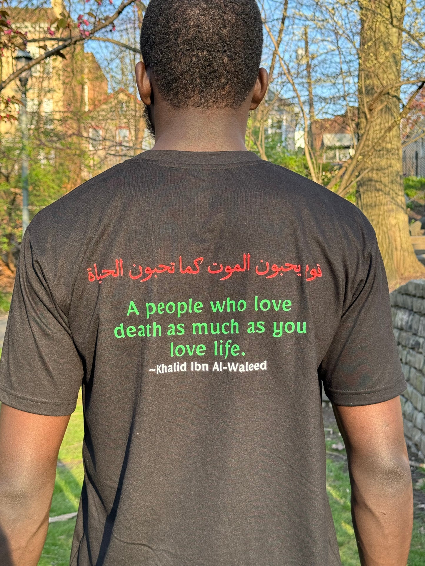 Strangers Palestinian Shirt